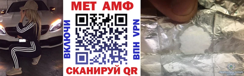 Купить  Конаково  АМФ 98% 