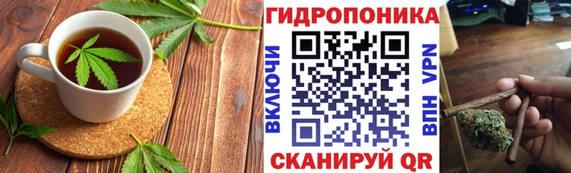 Печенье с ТГК конопля  Купить  Конаково 