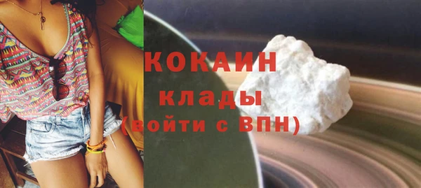 МДПВ Горняк