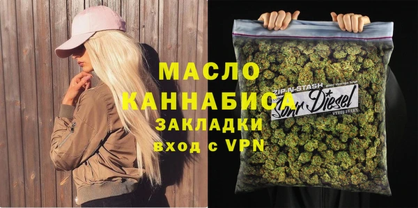 МДПВ Горняк