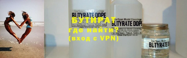 ГАЛЛЮЦИНОГЕННЫЕ ГРИБЫ Горно-Алтайск