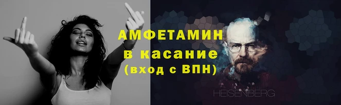 ГАЛЛЮЦИНОГЕННЫЕ ГРИБЫ Горно-Алтайск