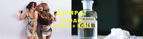 МДПВ Горняк