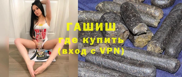 МДПВ Горняк