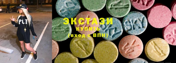 МДПВ Горняк