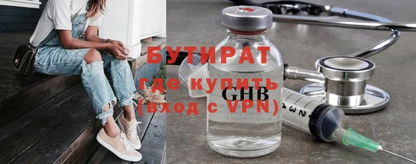 МДПВ Горняк