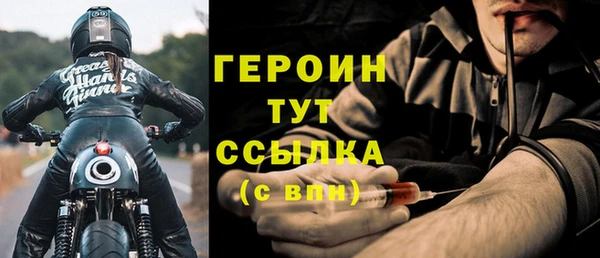МДПВ Горняк